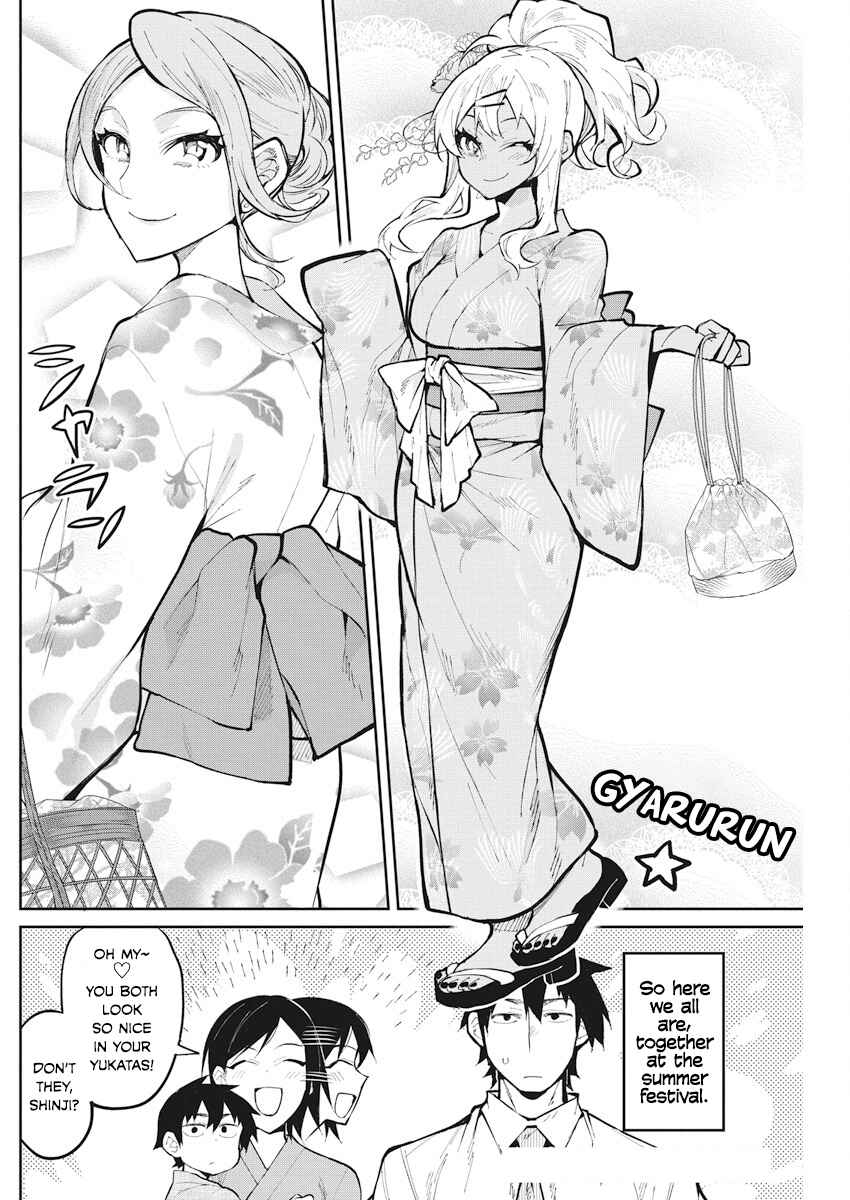 Page 2 Chapter 33 Gal Gohan