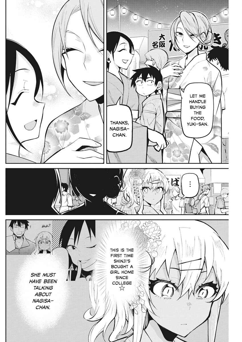 Page 4 Chapter 33 Gal Gohan