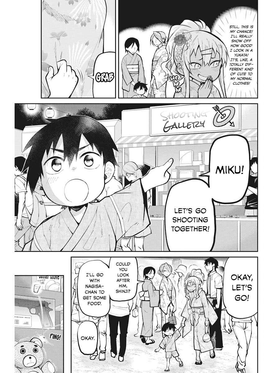 Page 5 Chapter 33 Gal Gohan