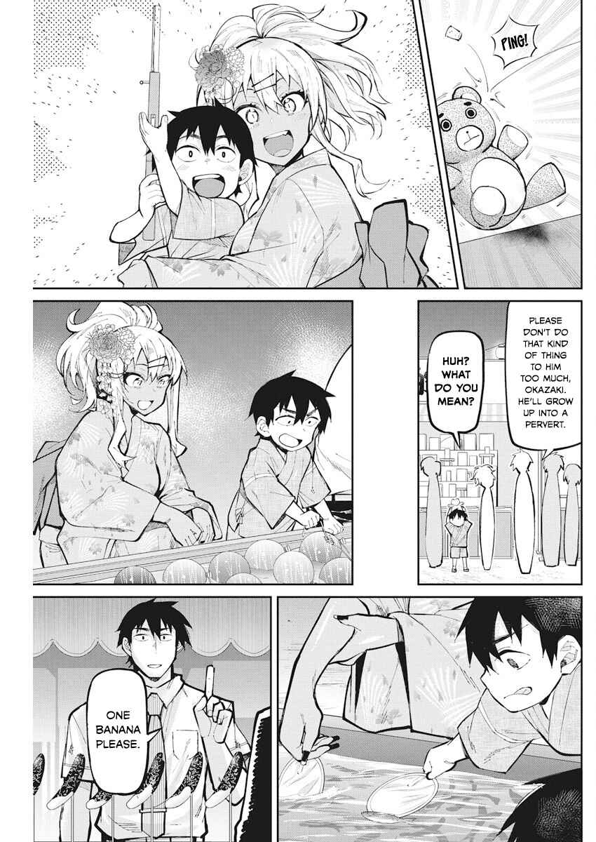 Page 7 Chapter 33 Gal Gohan