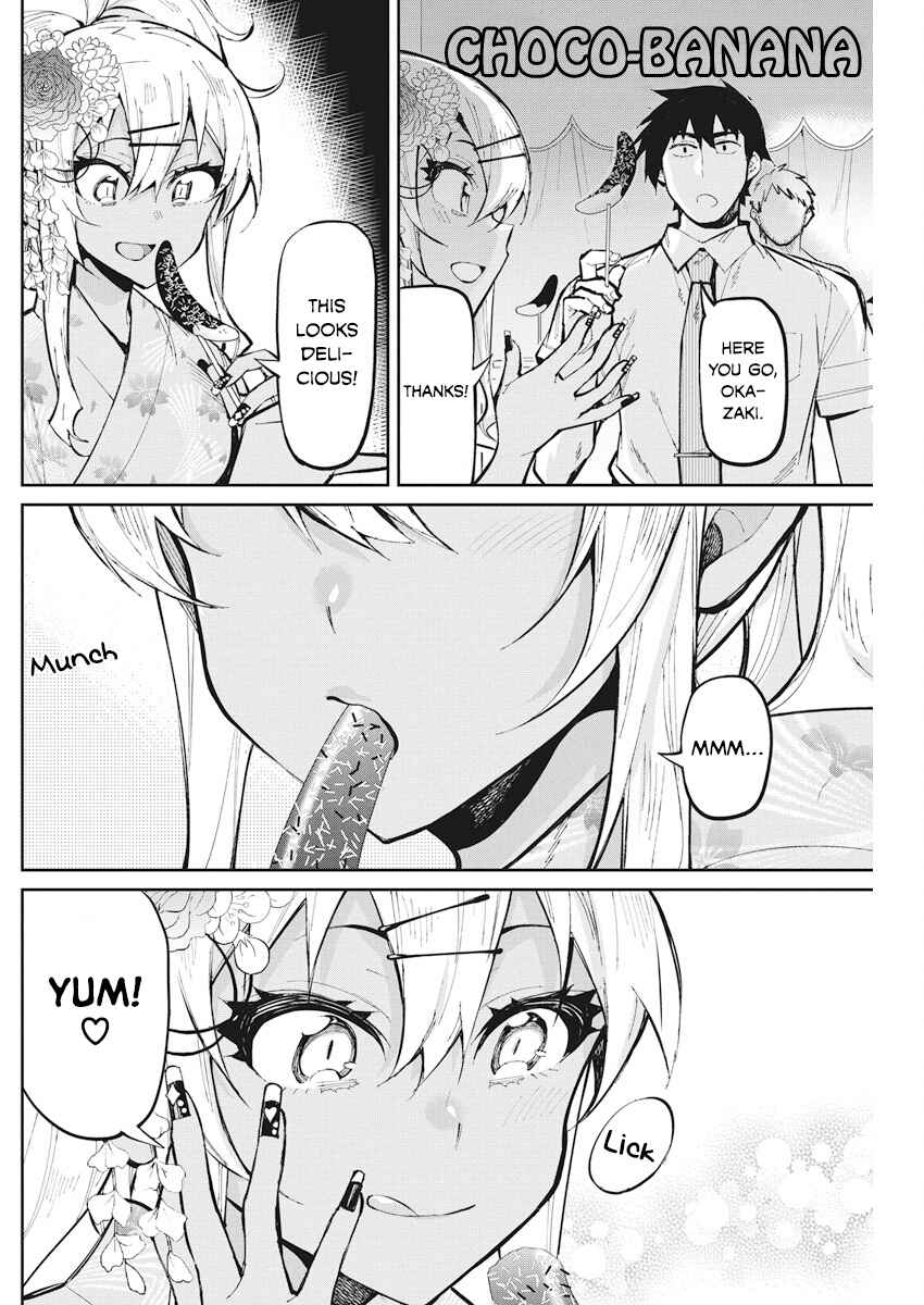 Page 8 Chapter 33 Gal Gohan