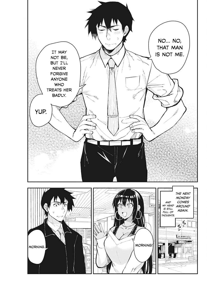 Page 17 Chapter 65 Gal Gohan
