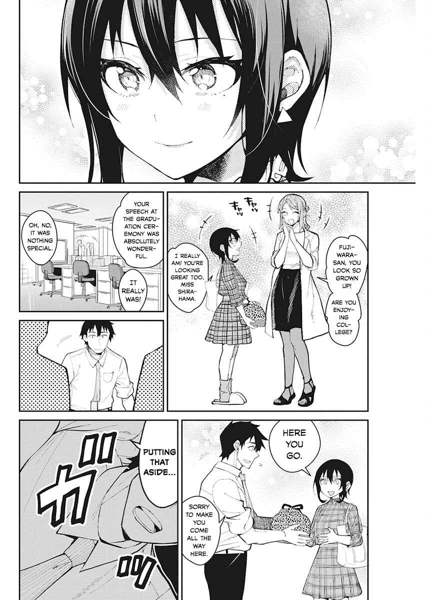 Page 4 Chapter 65 Gal Gohan