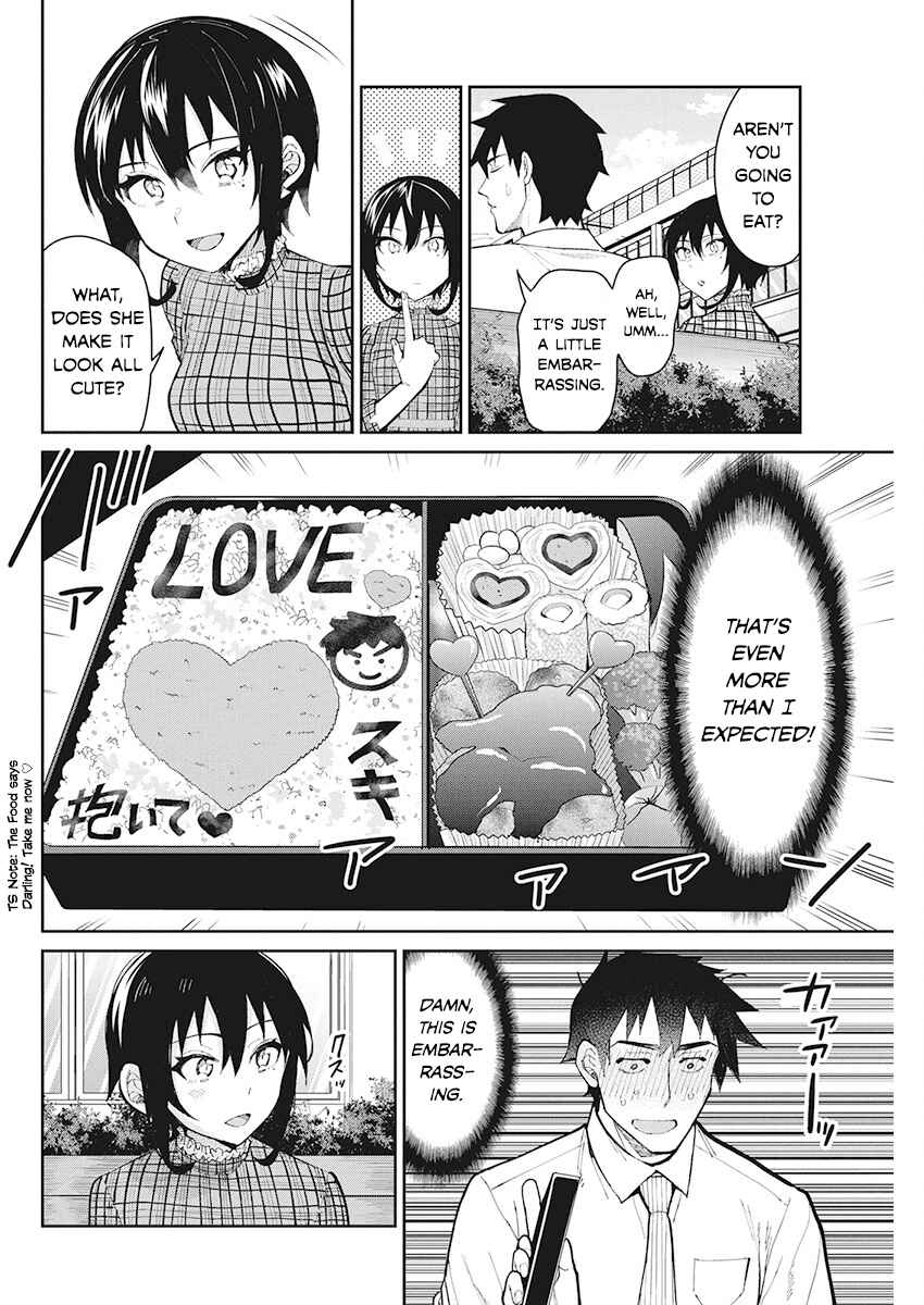 Page 8 Chapter 65 Gal Gohan