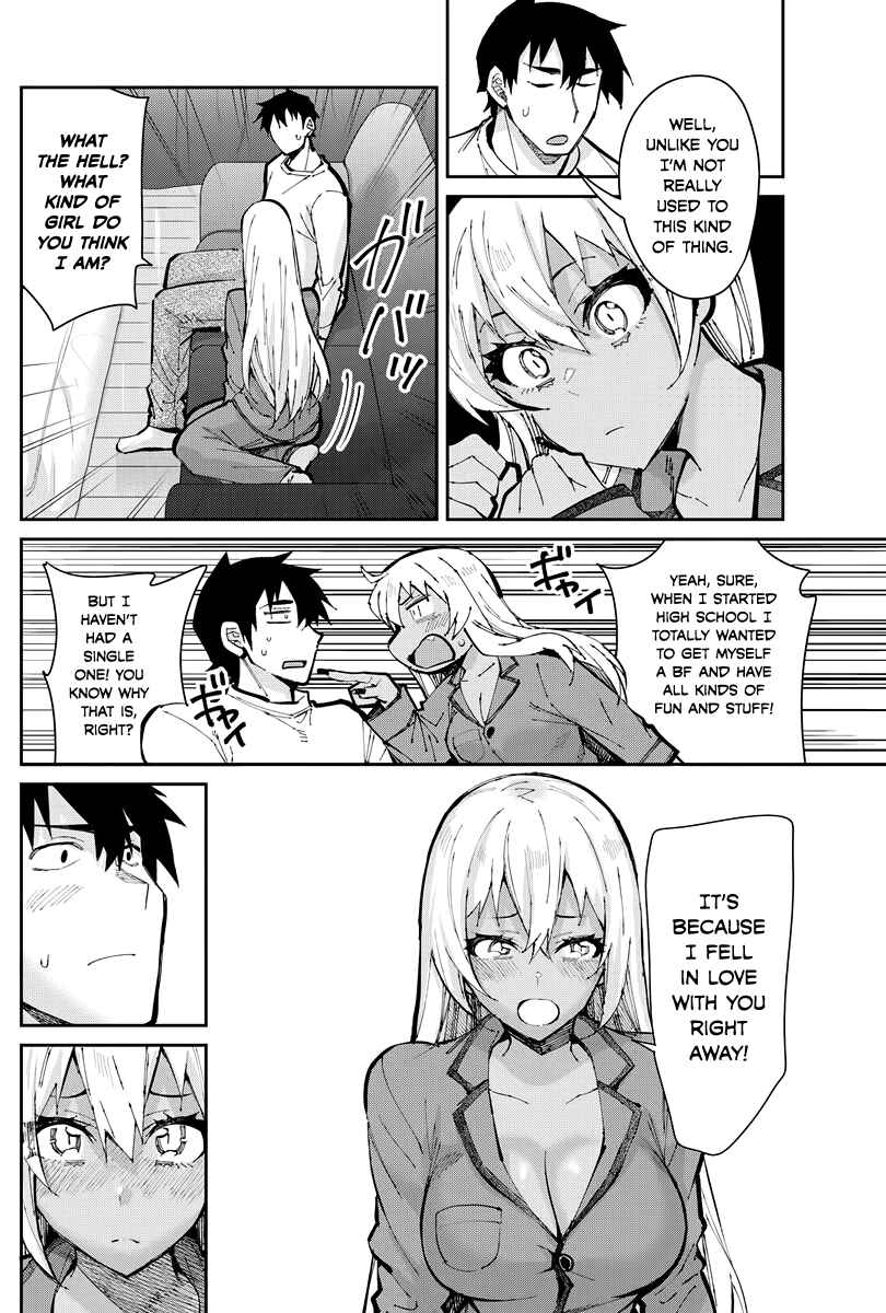 Page 10 Chapter 48 Gal Gohan