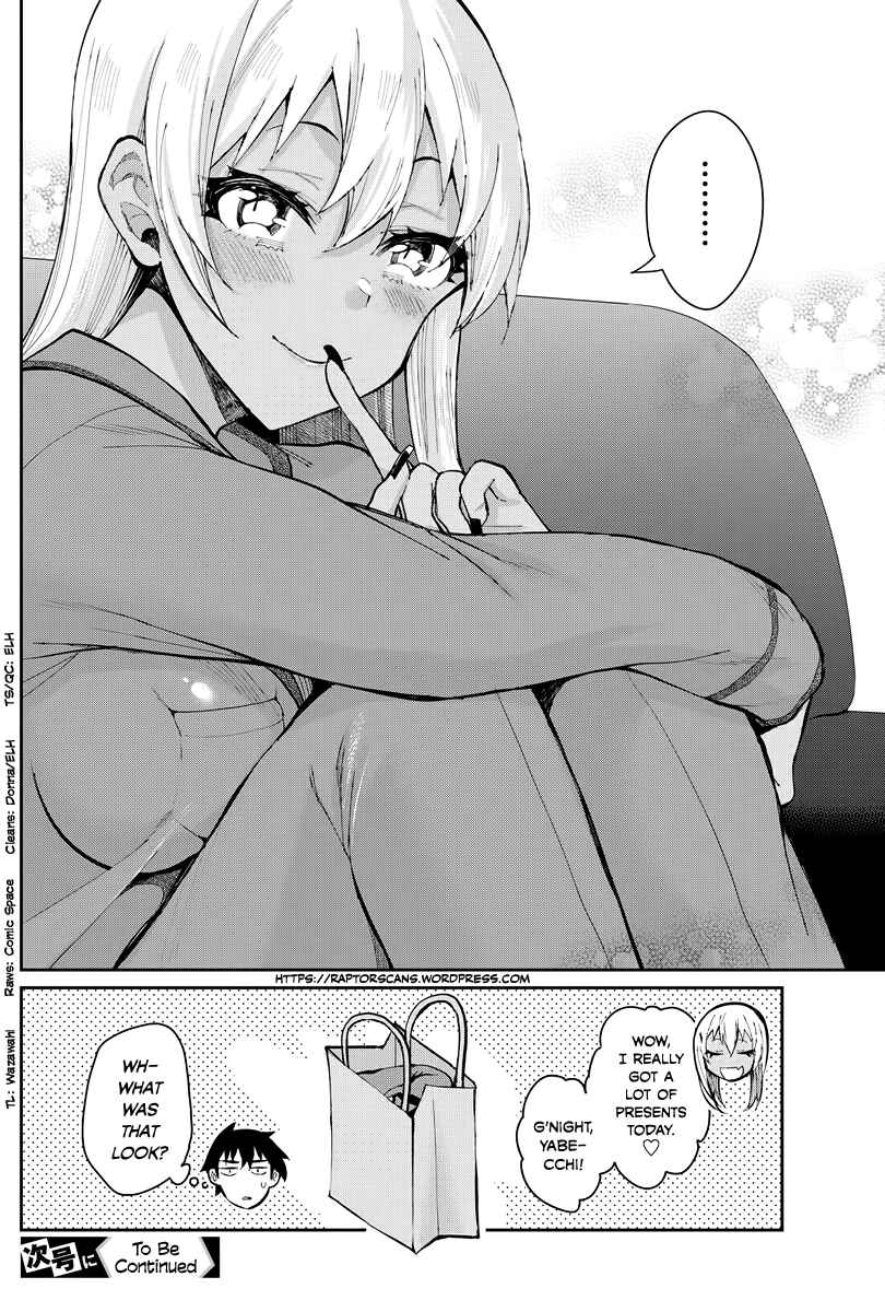 Page 20 Chapter 48 Gal Gohan
