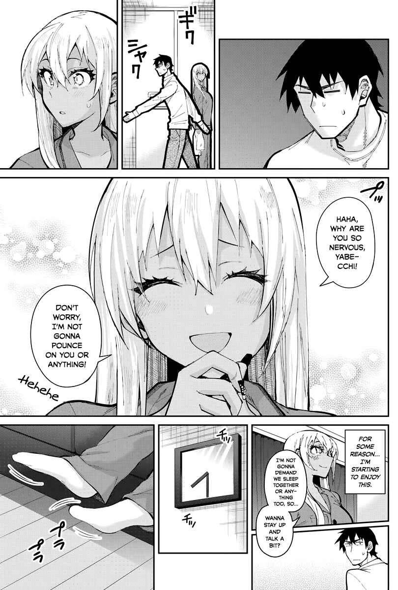 Page 7 Chapter 48 Gal Gohan