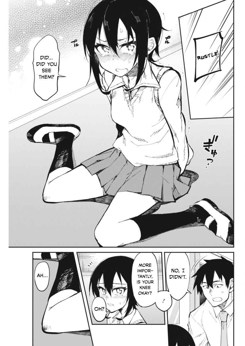 Page 11 Chapter 26 Gal Gohan