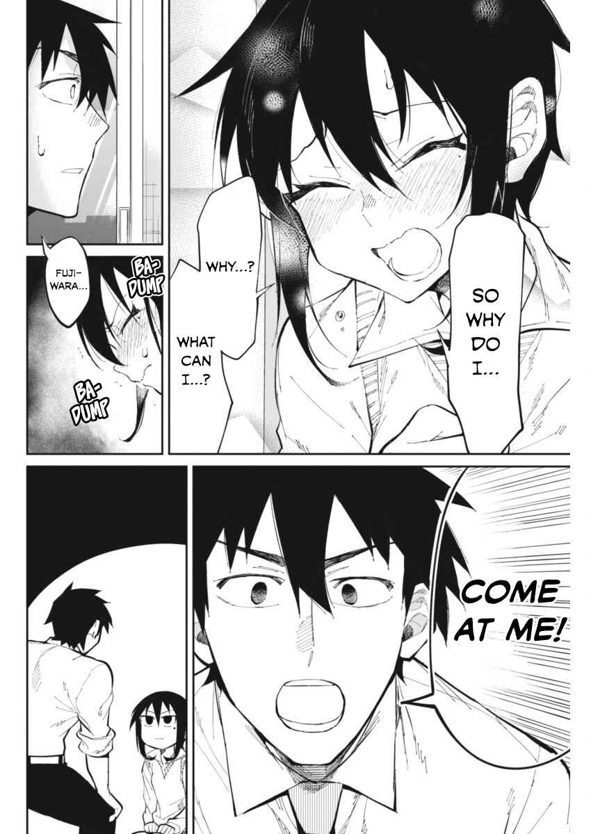 Page 14 Chapter 26 Gal Gohan