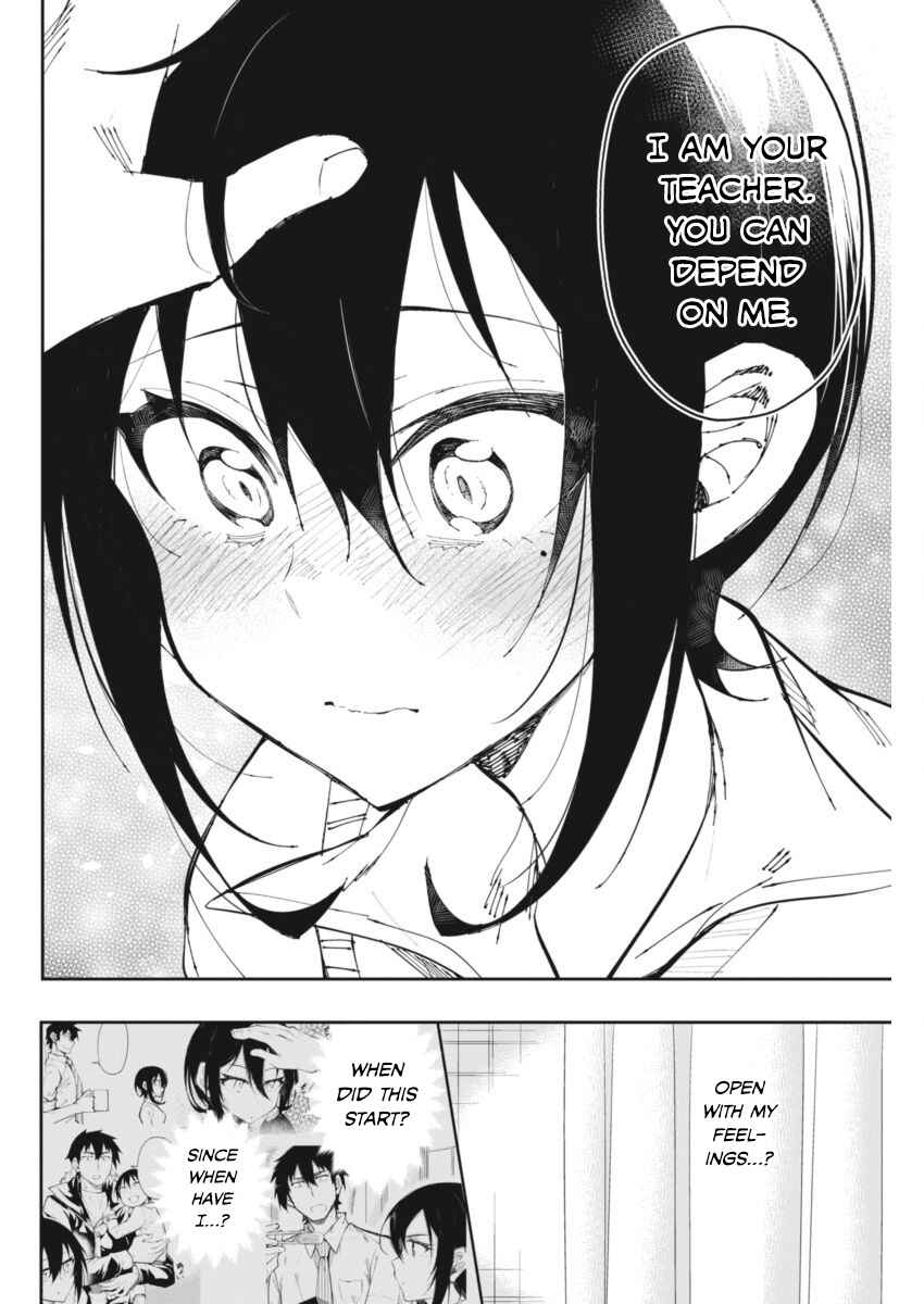 Page 16 Chapter 26 Gal Gohan