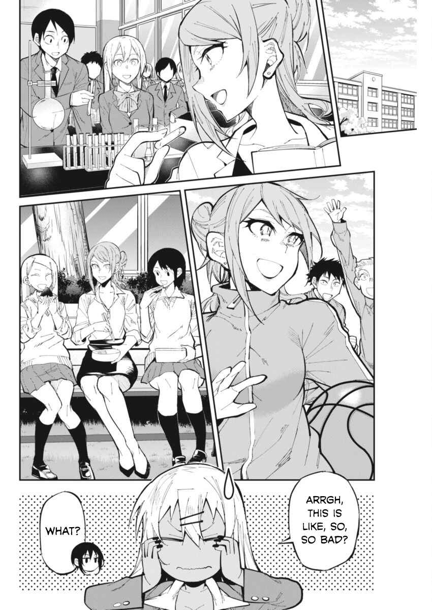 Page 2 Chapter 26 Gal Gohan