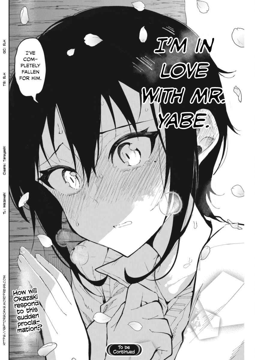 Page 20 Chapter 26 Gal Gohan