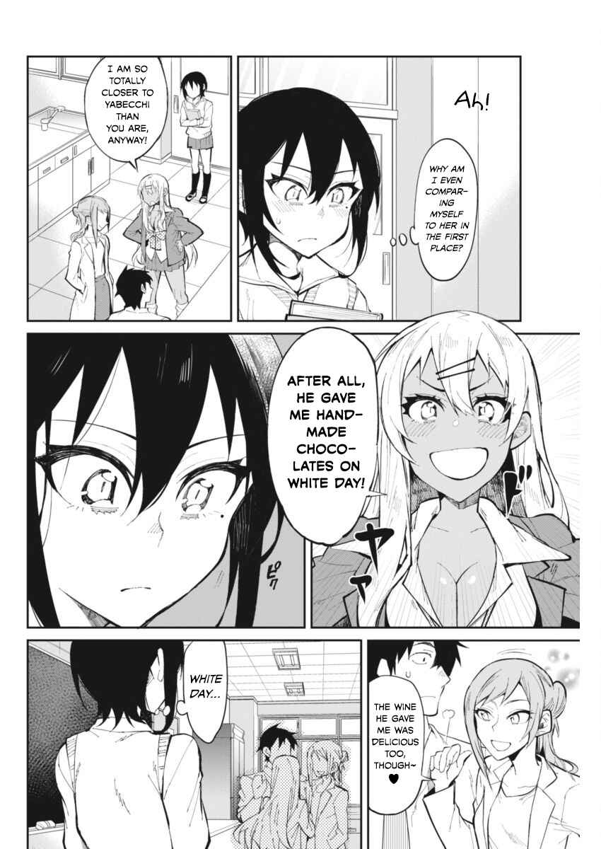 Page 8 Chapter 26 Gal Gohan