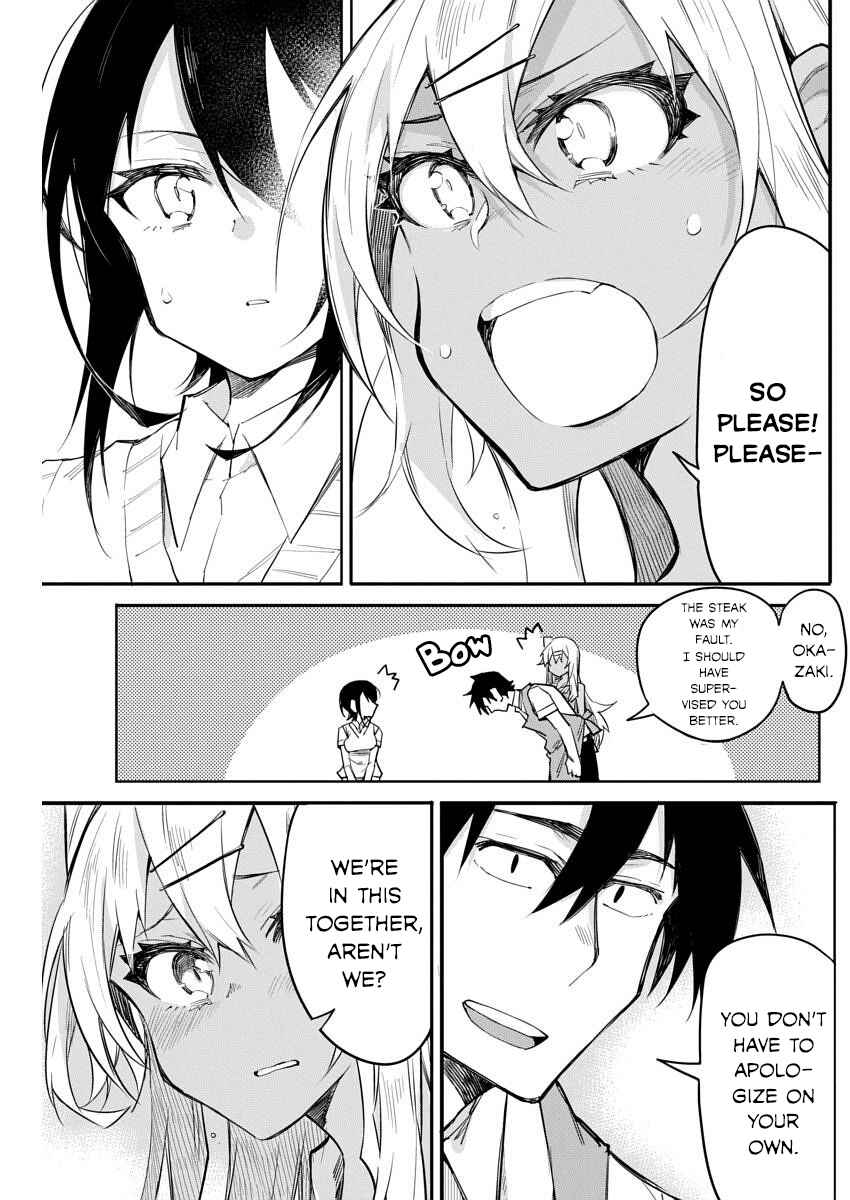 Page 14 Chapter 13 Gal Gohan