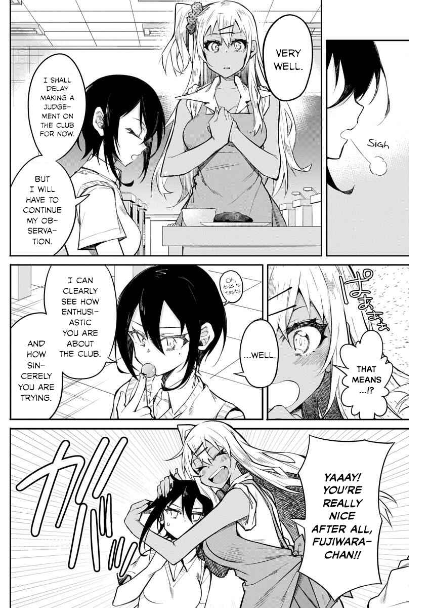 Page 15 Chapter 13 Gal Gohan
