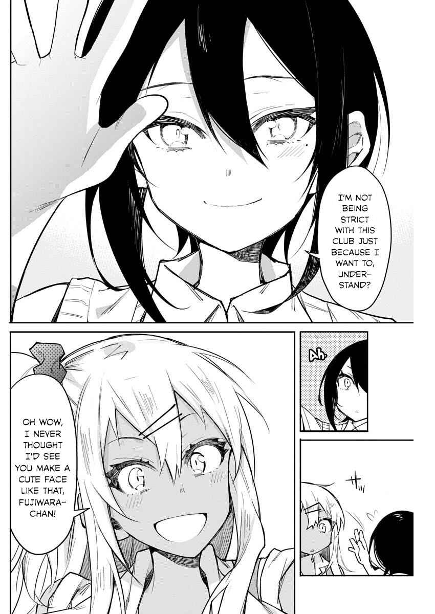 Page 17 Chapter 13 Gal Gohan