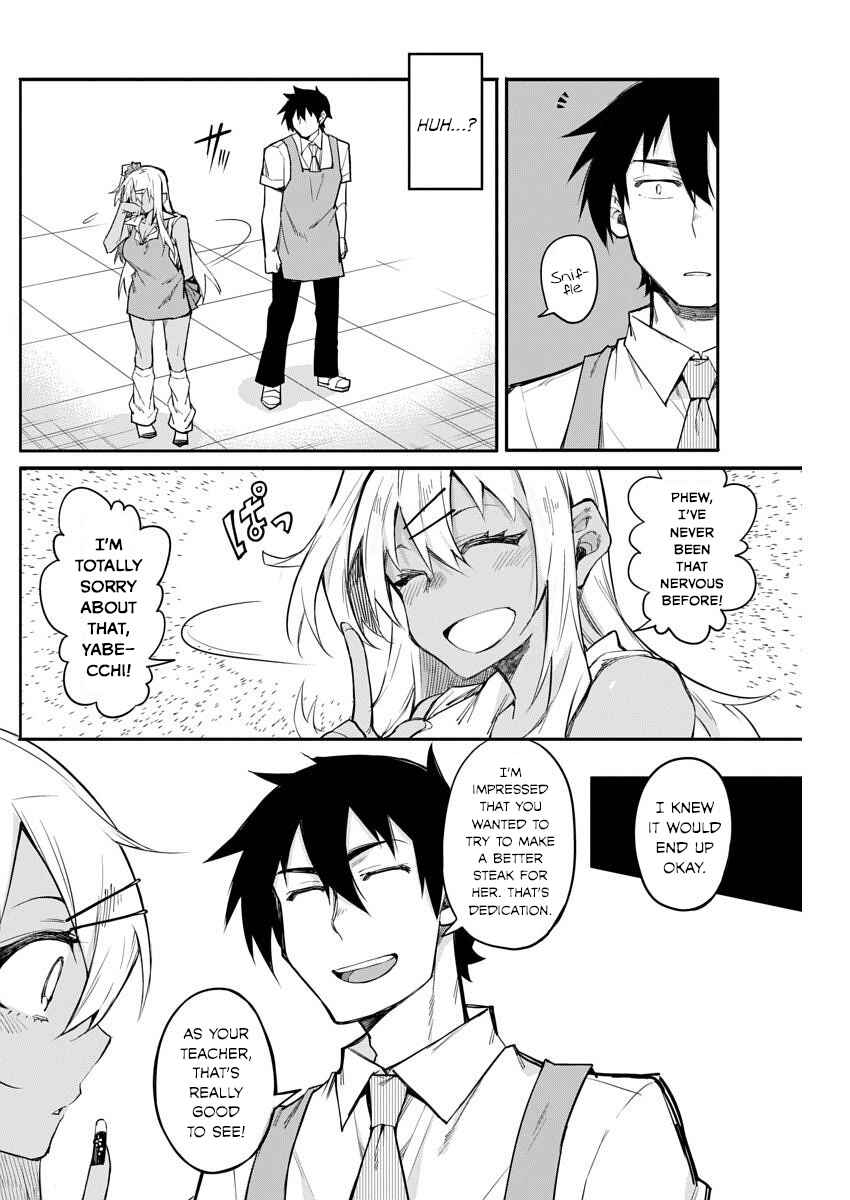 Page 19 Chapter 13 Gal Gohan