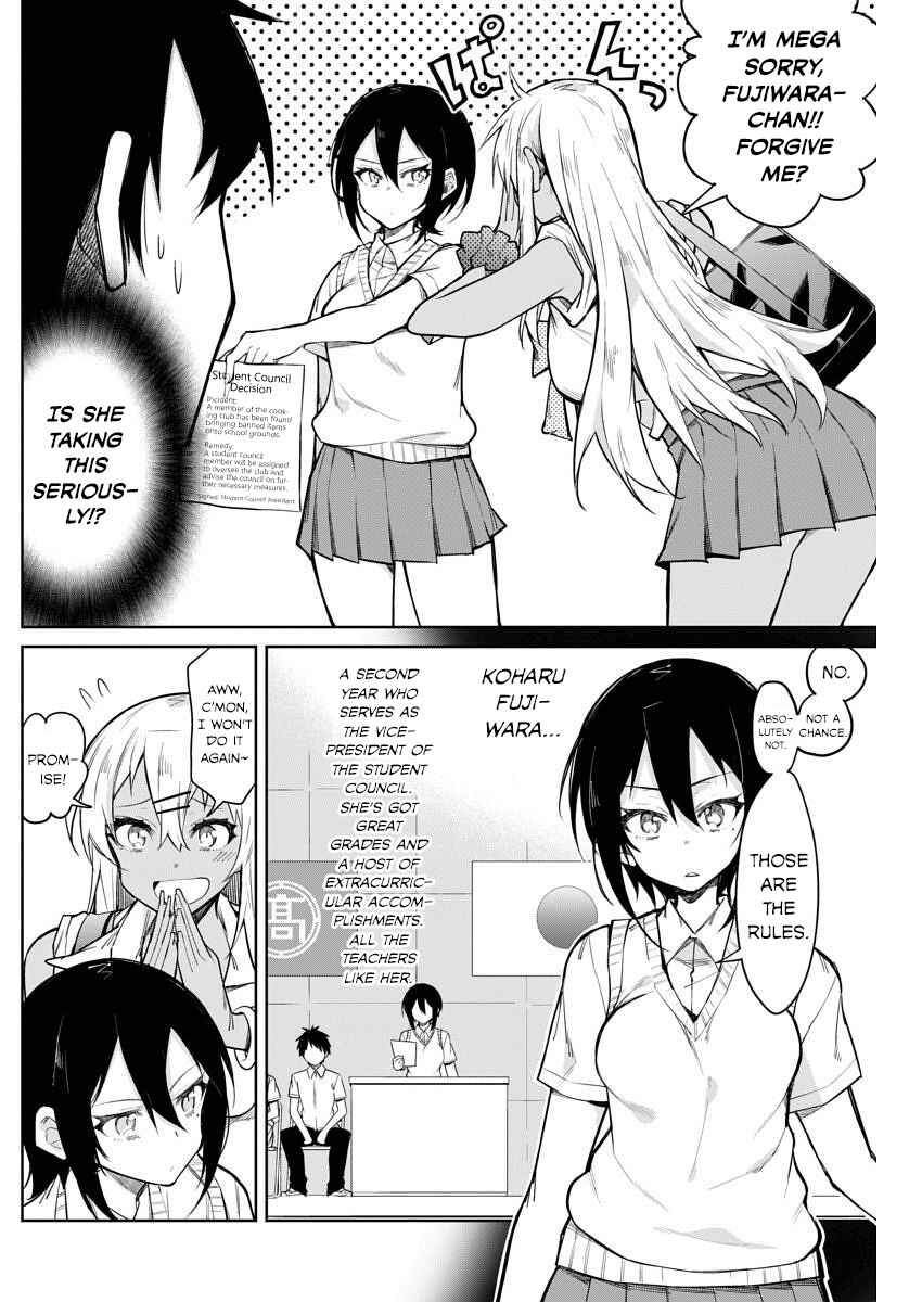 Page 3 Chapter 13 Gal Gohan