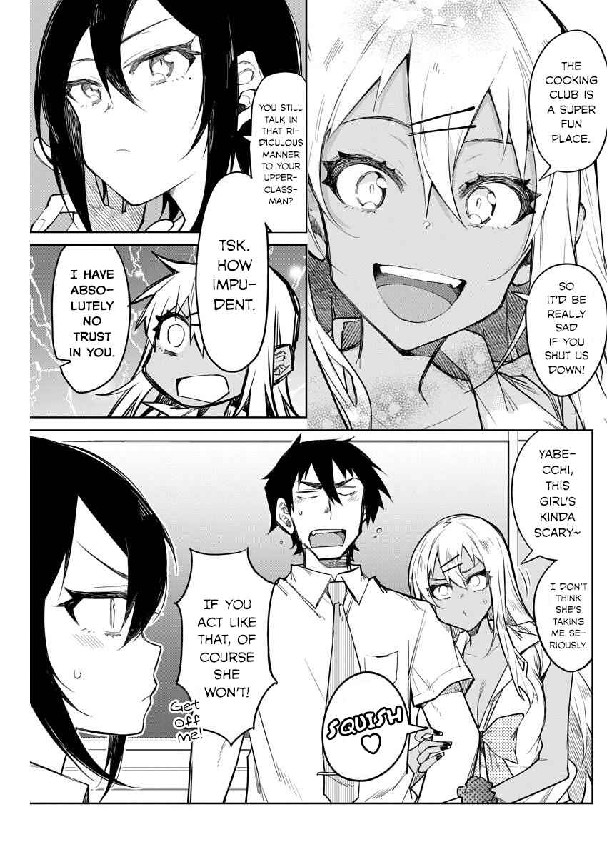 Page 4 Chapter 13 Gal Gohan