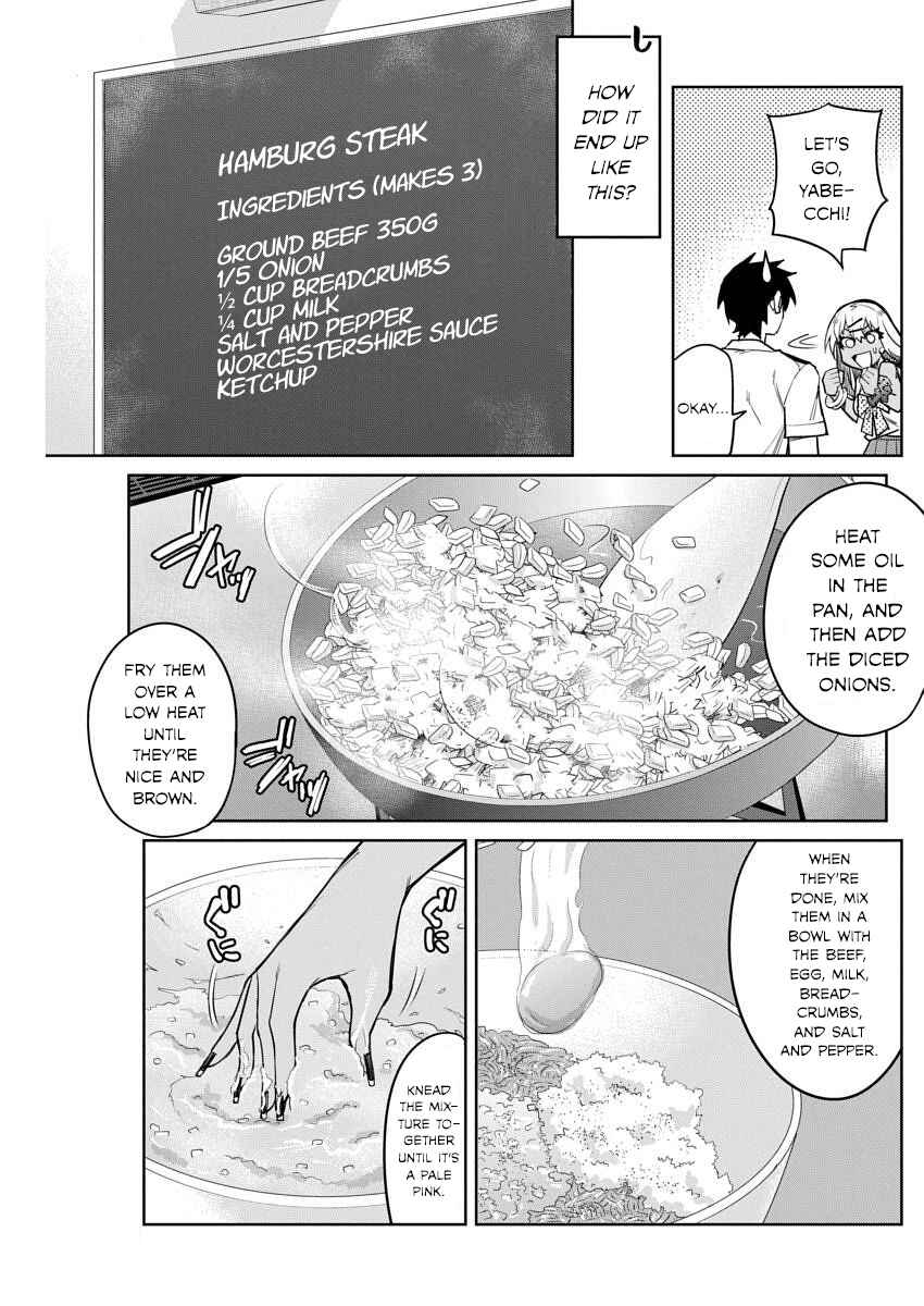 Page 6 Chapter 13 Gal Gohan
