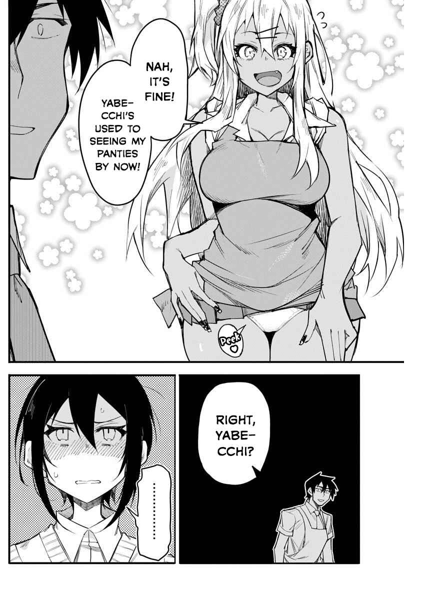 Page 9 Chapter 13 Gal Gohan