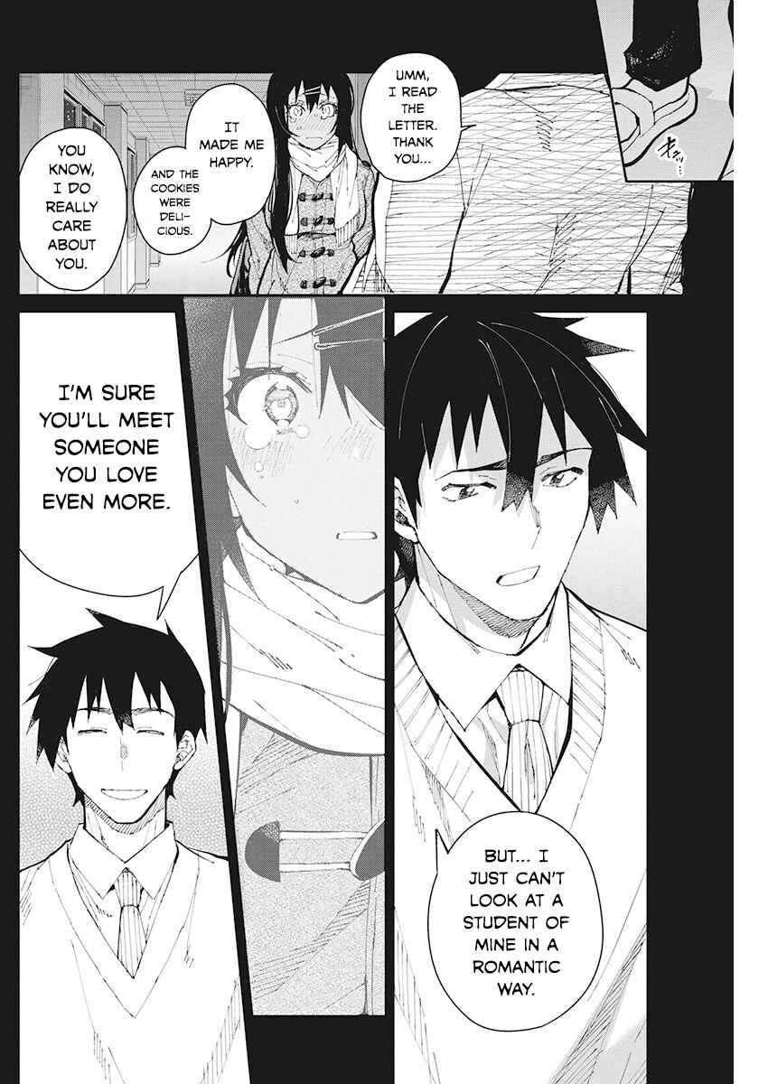Page 12 Chapter 63 Gal Gohan