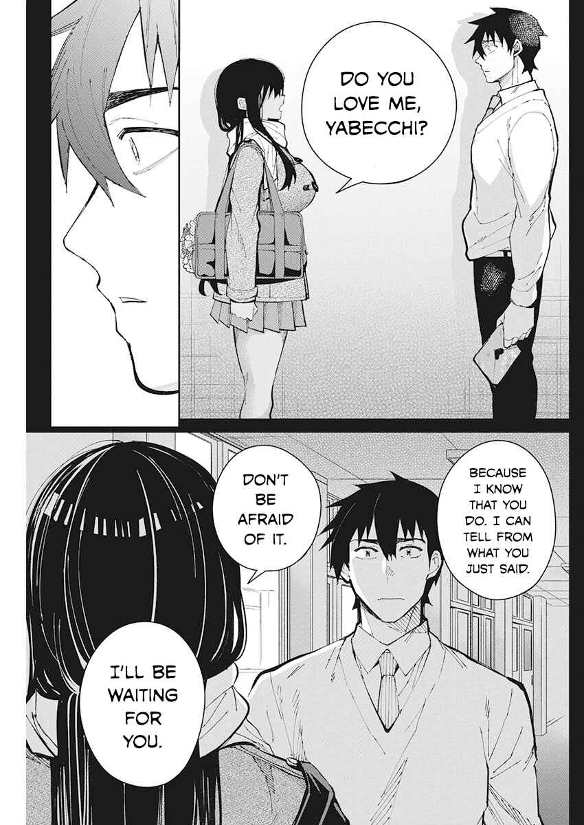 Page 13 Chapter 63 Gal Gohan