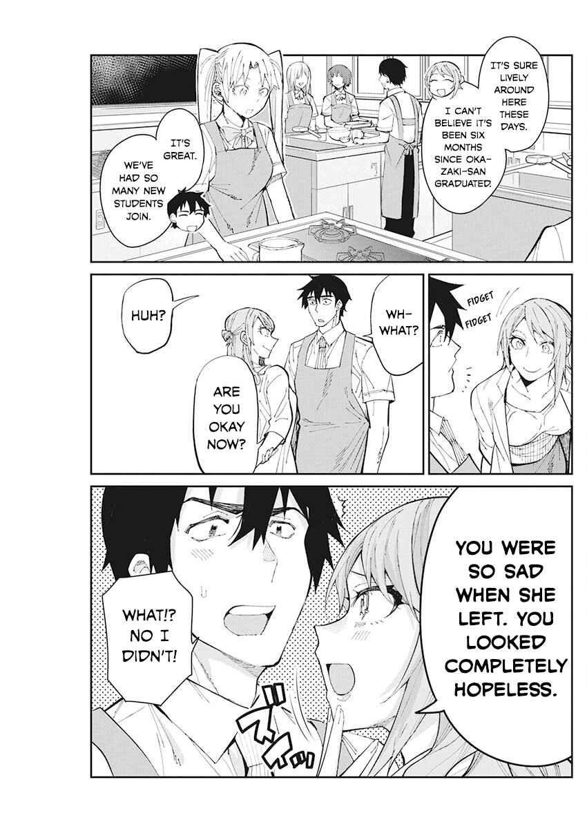 Page 5 Chapter 63 Gal Gohan
