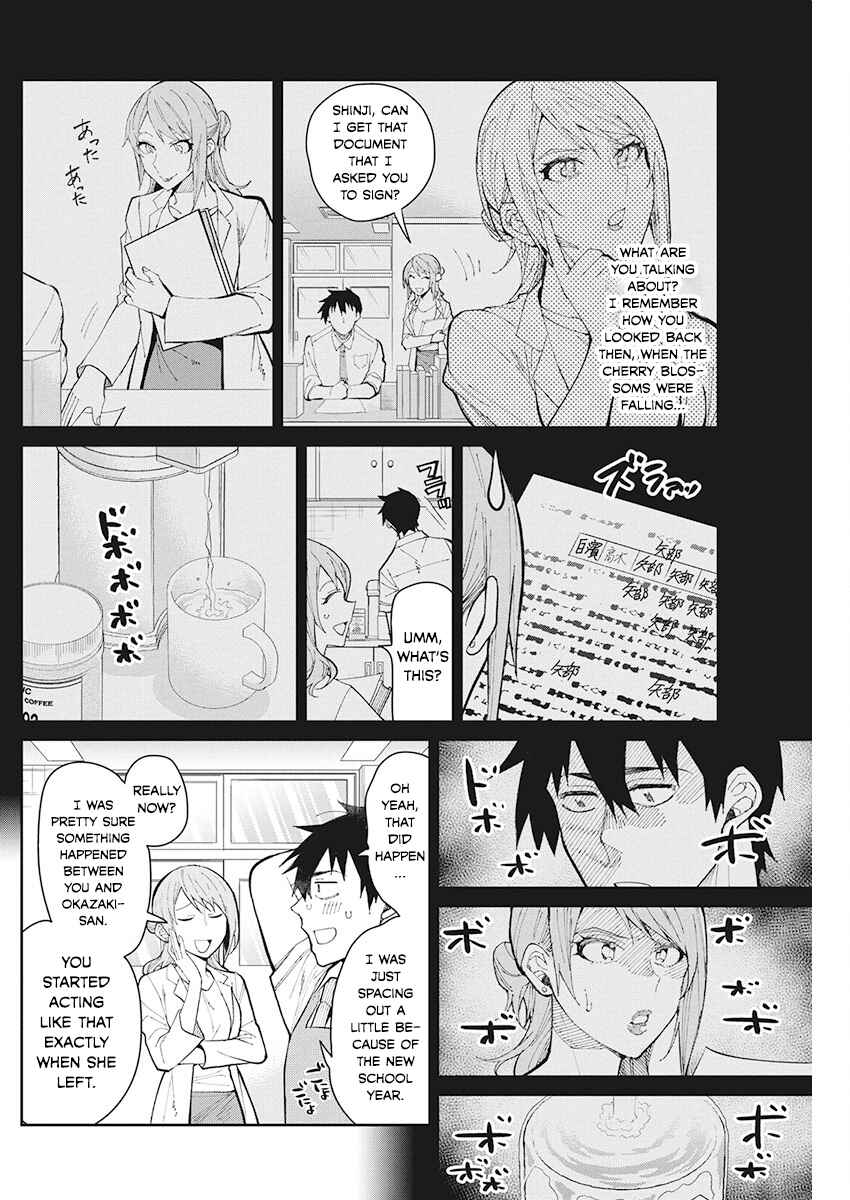 Page 6 Chapter 63 Gal Gohan