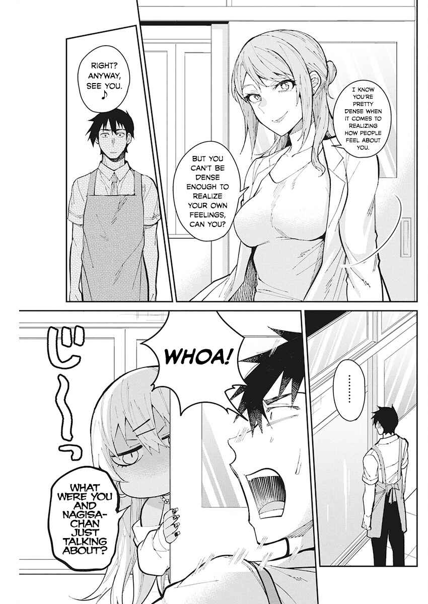 Page 7 Chapter 63 Gal Gohan