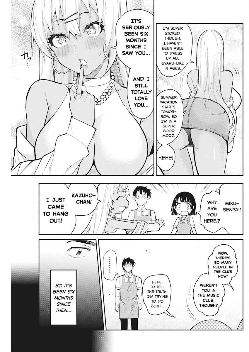 Page 9 Chapter 63 Gal Gohan