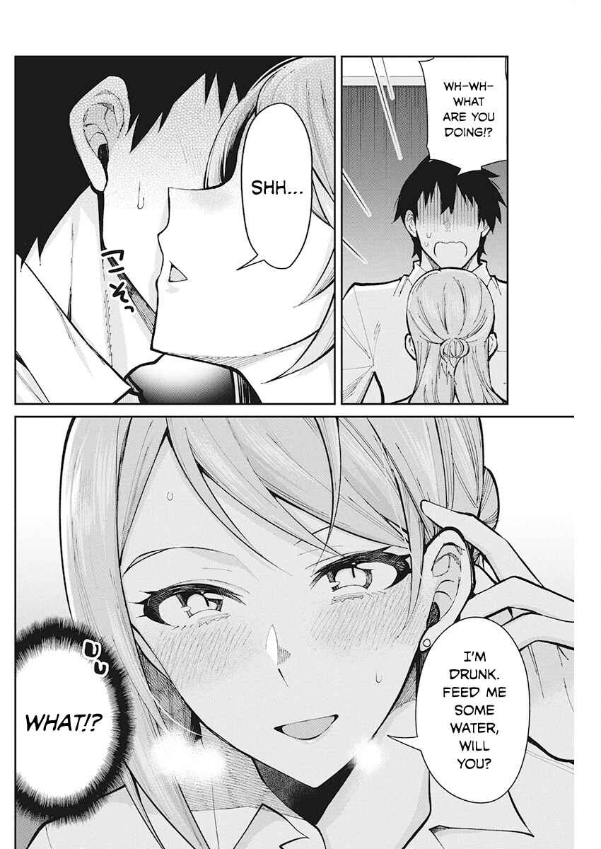 Page 10 Chapter 49 Gal Gohan