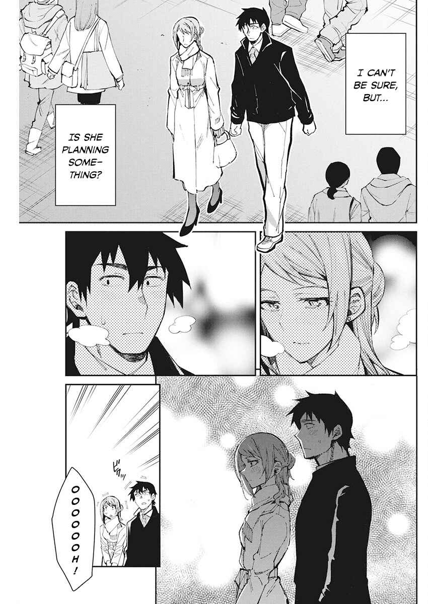 Page 19 Chapter 49 Gal Gohan