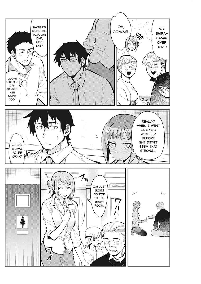 Page 6 Chapter 49 Gal Gohan