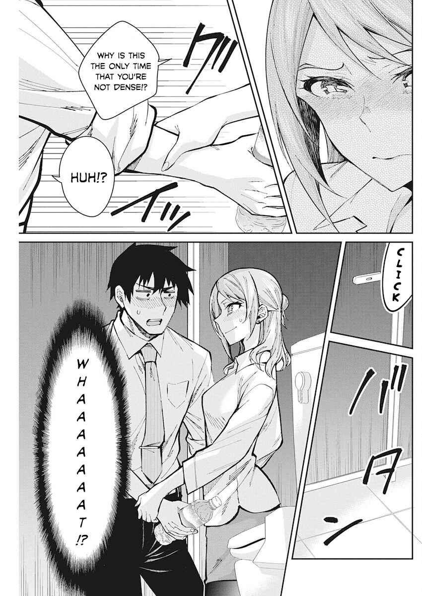 Page 9 Chapter 49 Gal Gohan