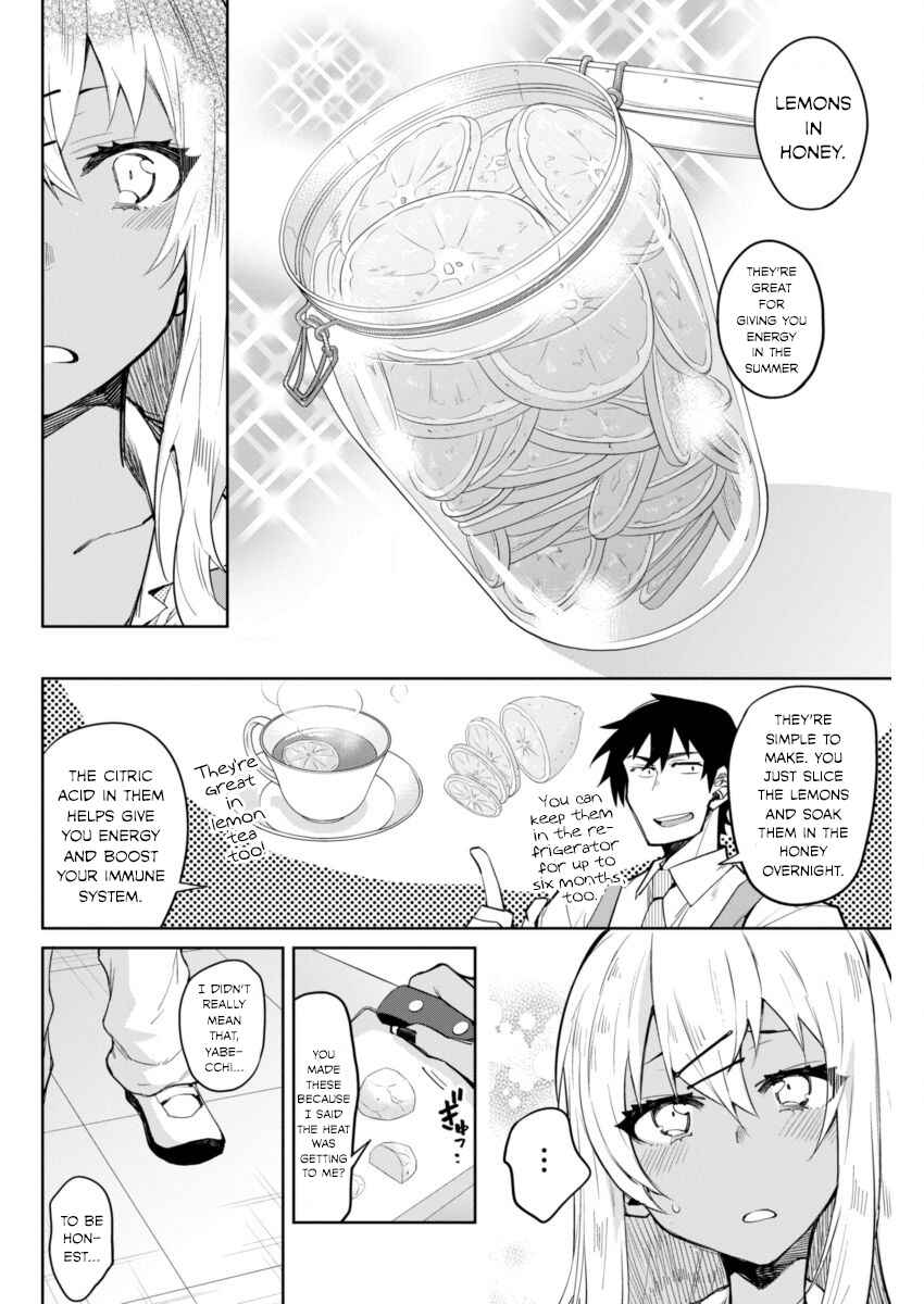 Page 10 Chapter 7 Gal Gohan
