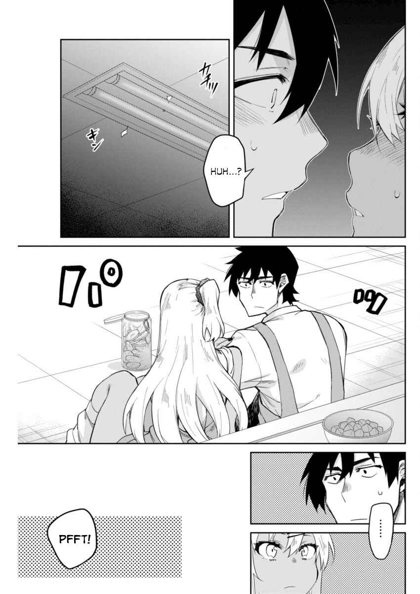 Page 17 Chapter 7 Gal Gohan