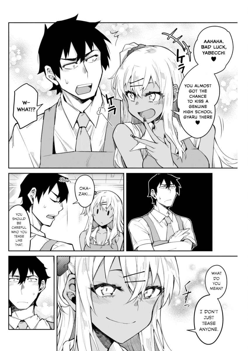 Page 18 Chapter 7 Gal Gohan