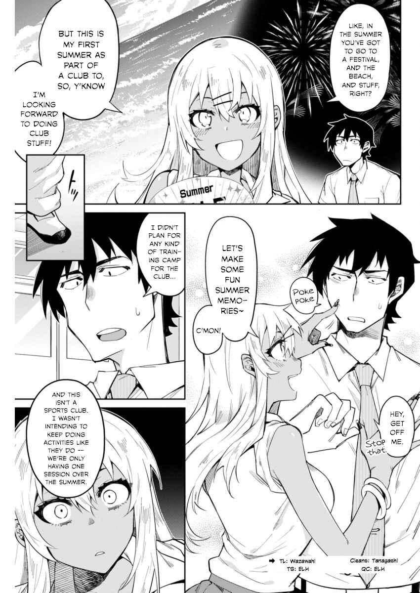 Page 3 Chapter 7 Gal Gohan