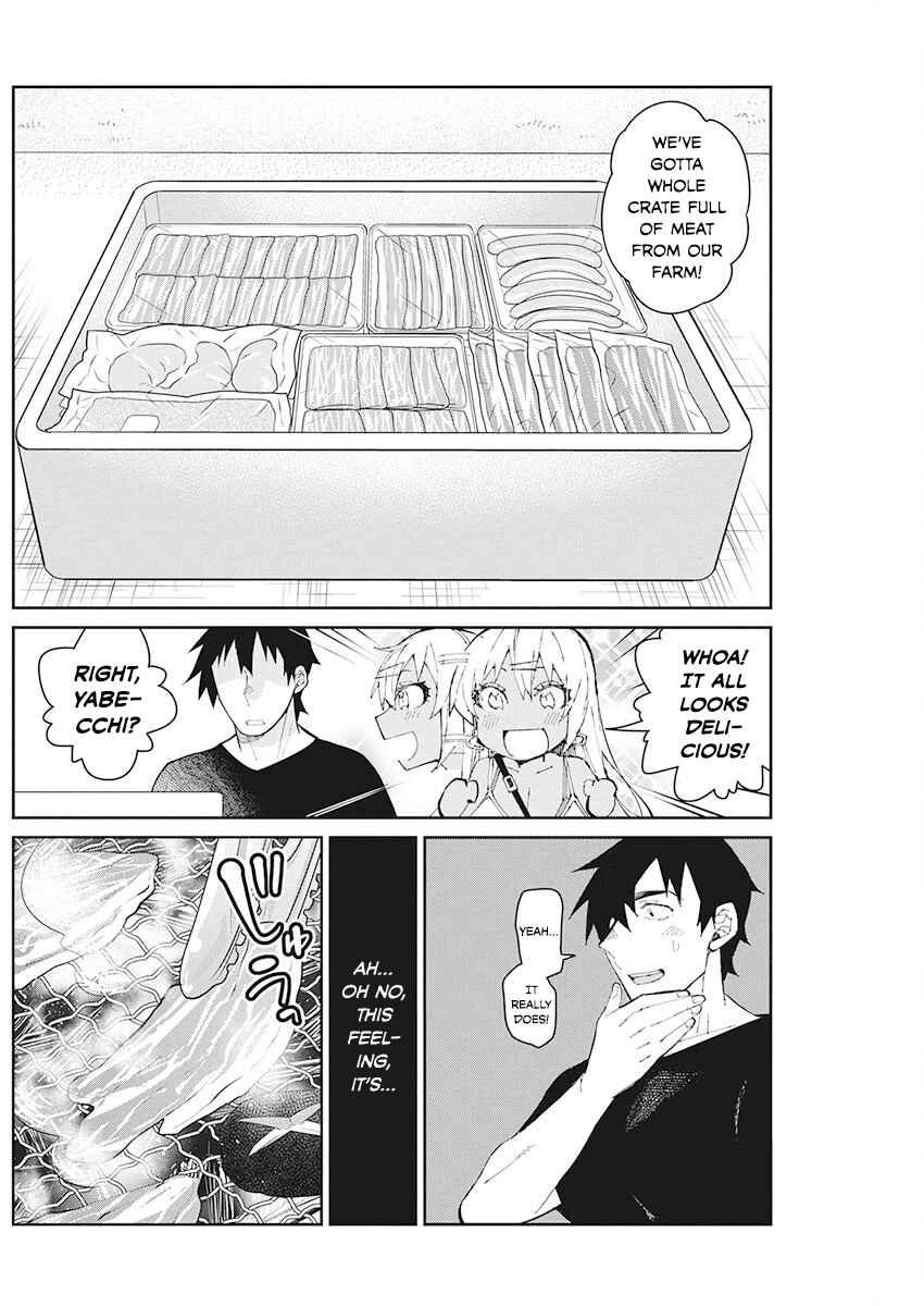 Page 10 Chapter 64 Gal Gohan