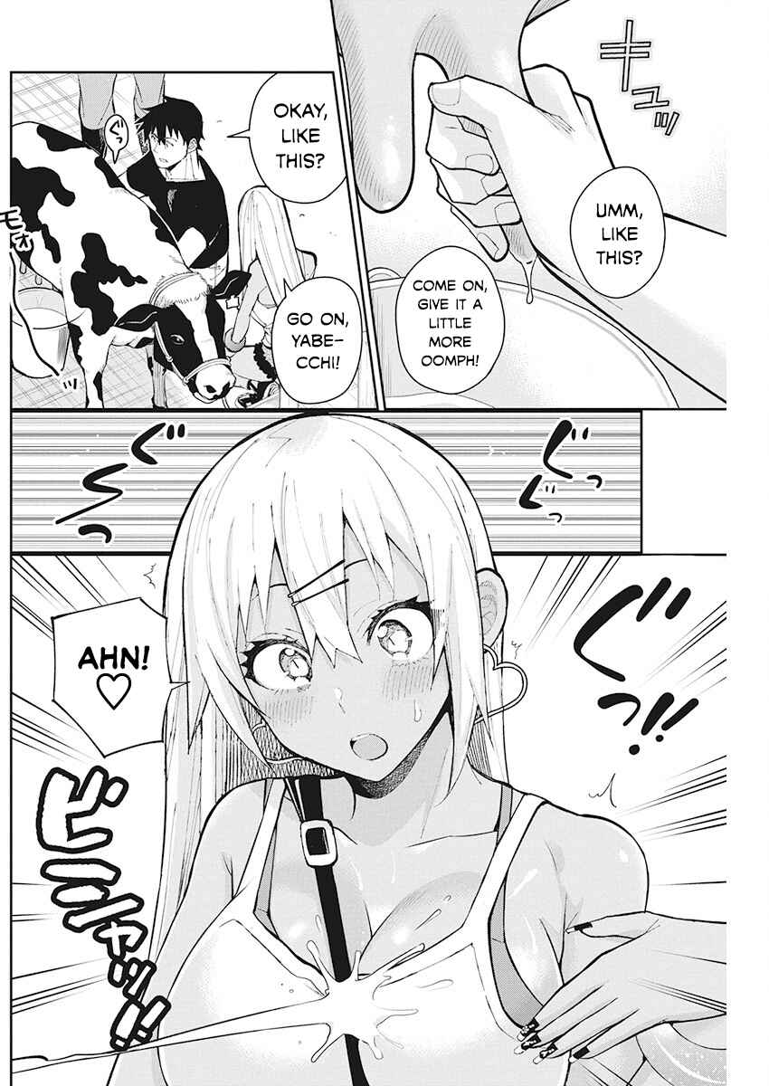 Page 4 Chapter 64 Gal Gohan