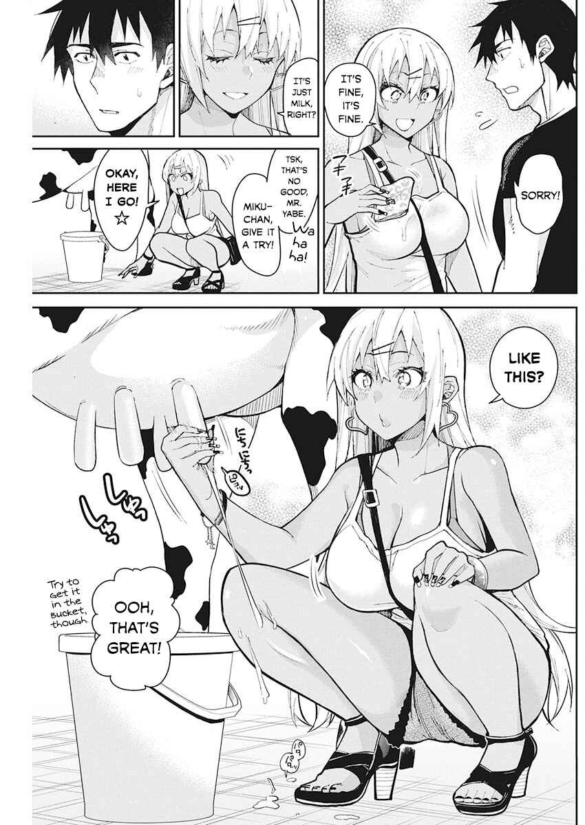 Page 5 Chapter 64 Gal Gohan