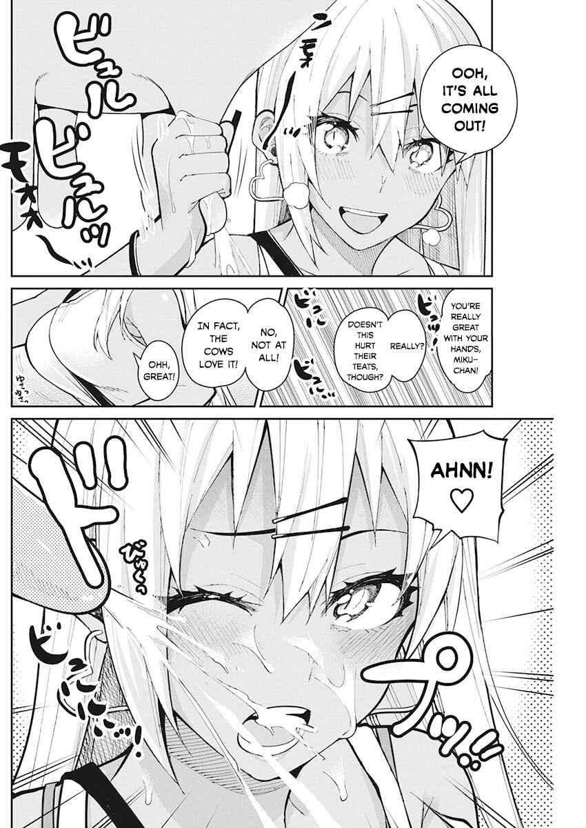 Page 6 Chapter 64 Gal Gohan
