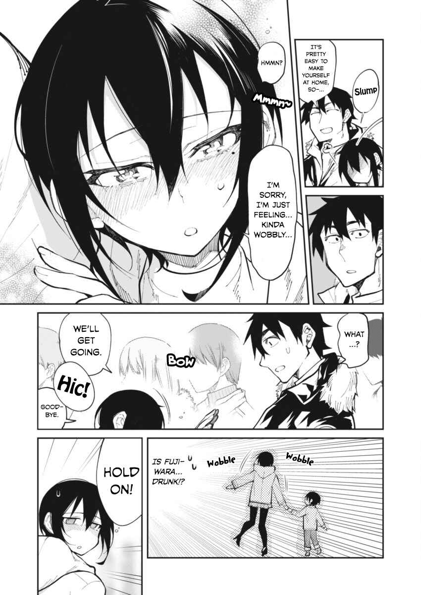 Page 10 Chapter 23 Gal Gohan