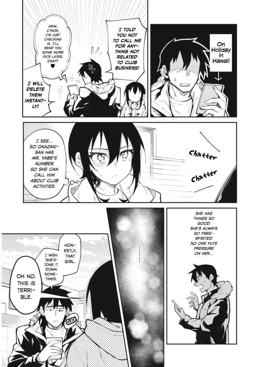 Page 18 Chapter 23 Gal Gohan