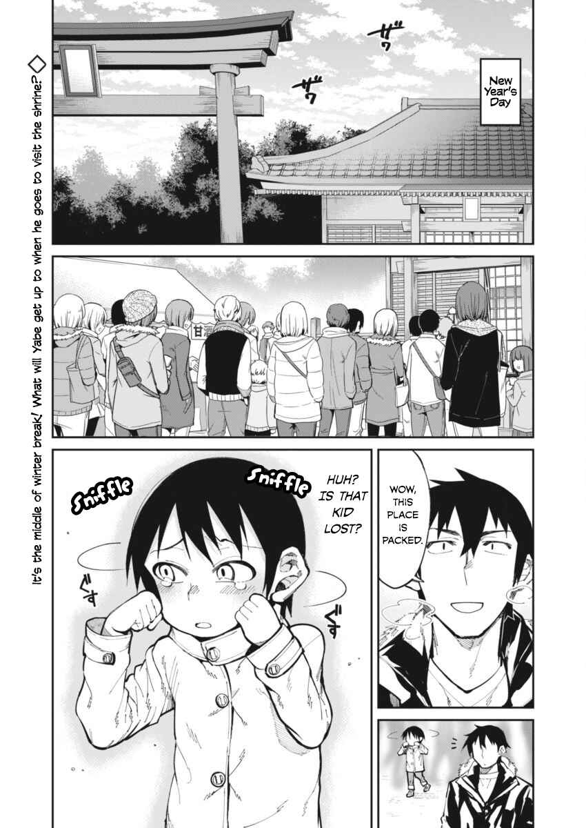 Page 2 Chapter 23 Gal Gohan