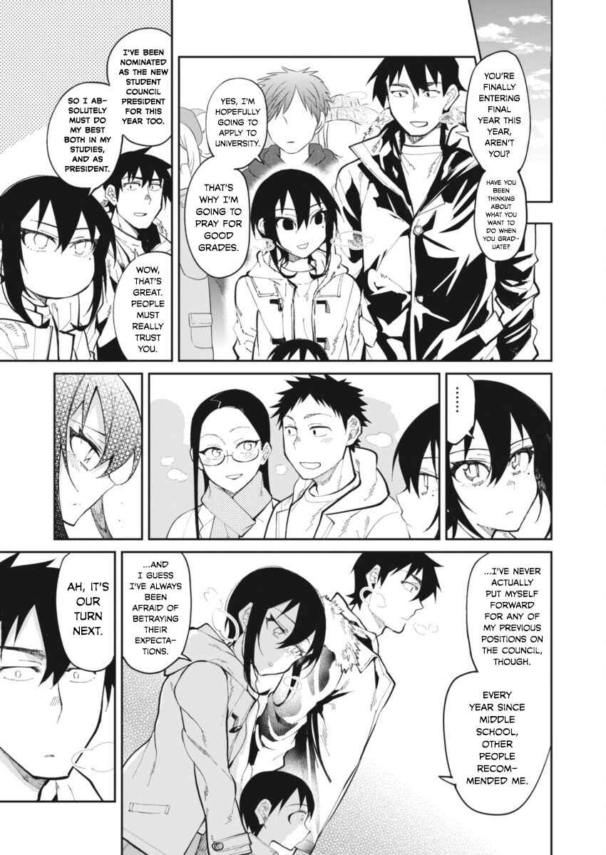Page 6 Chapter 23 Gal Gohan