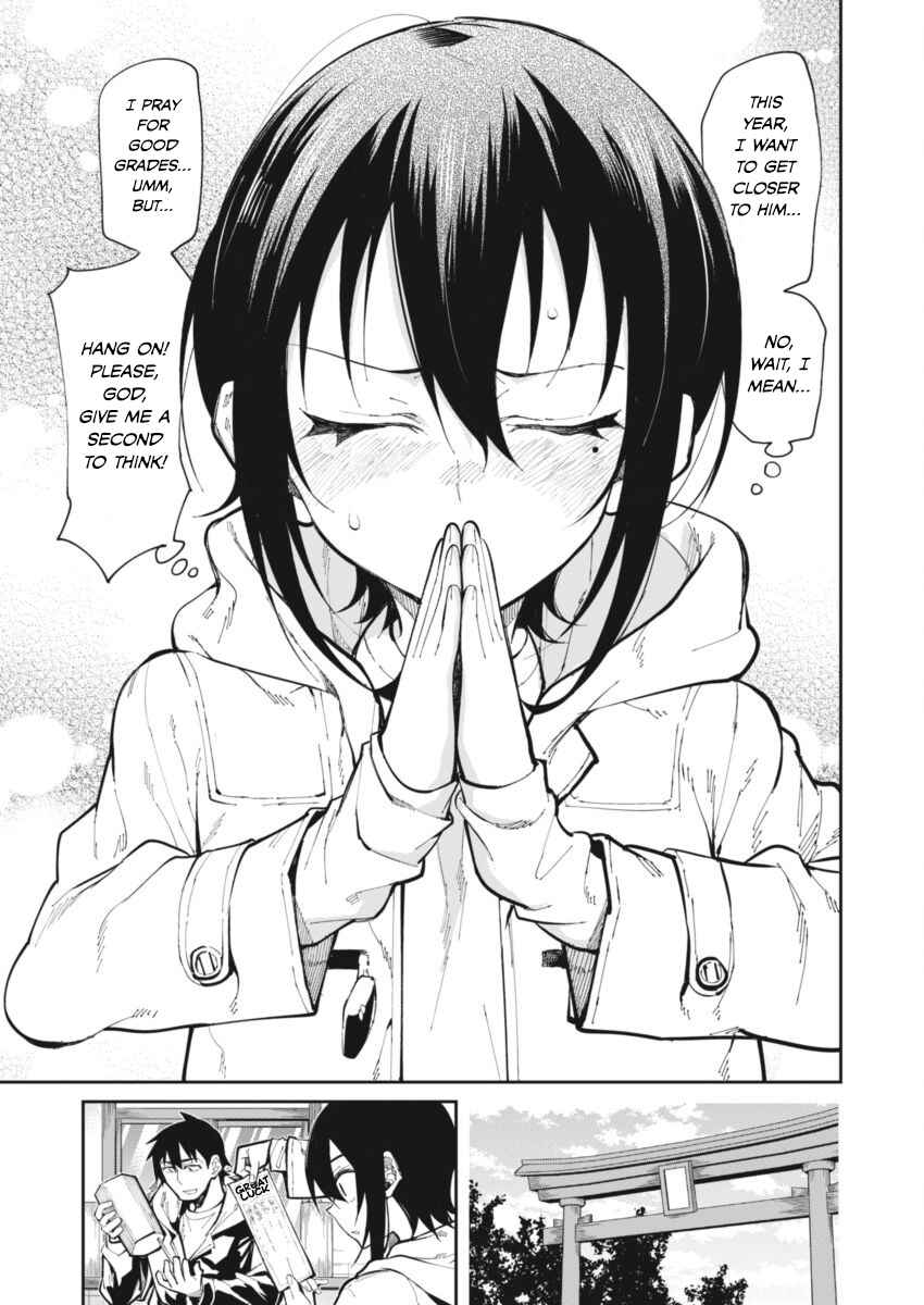 Page 8 Chapter 23 Gal Gohan