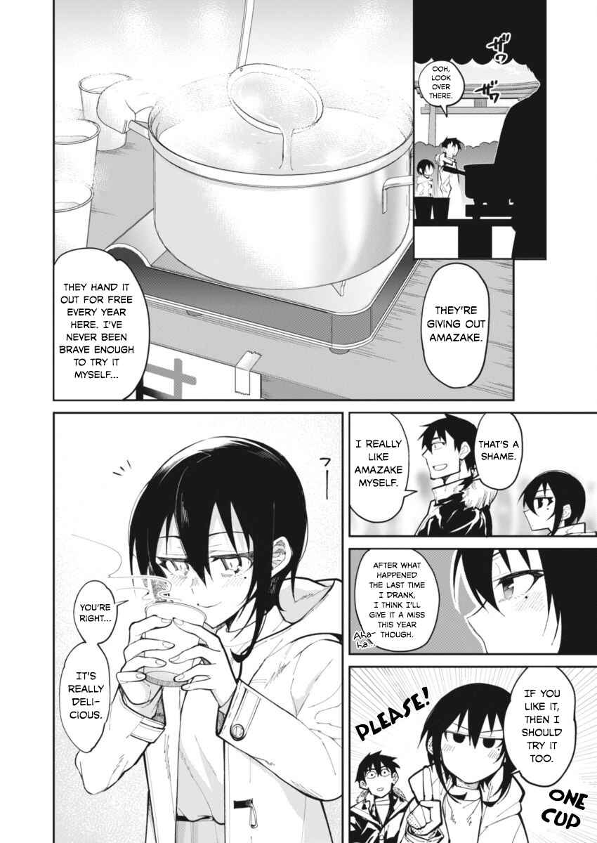 Page 9 Chapter 23 Gal Gohan
