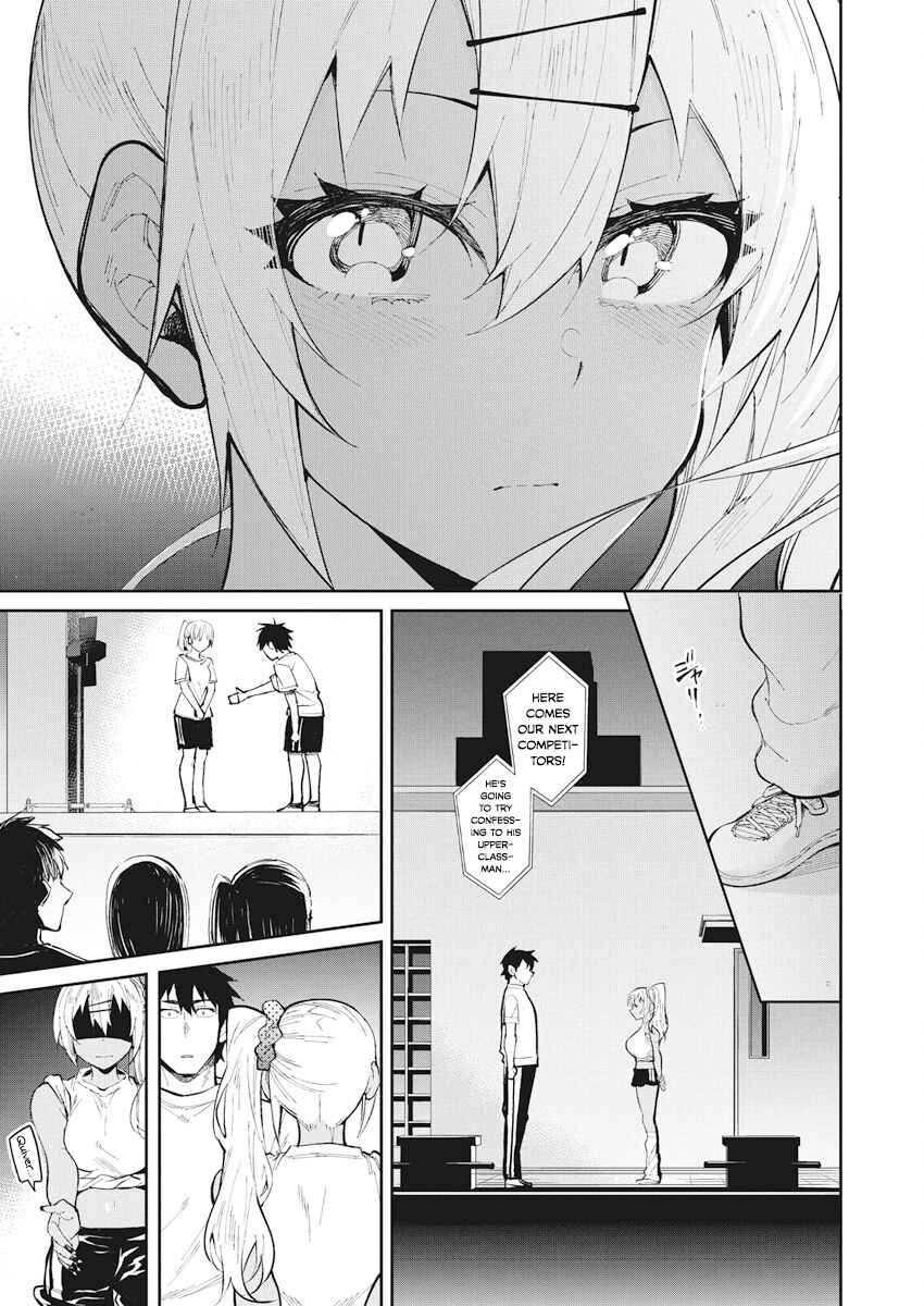 Page 10 Chapter 32 Gal Gohan